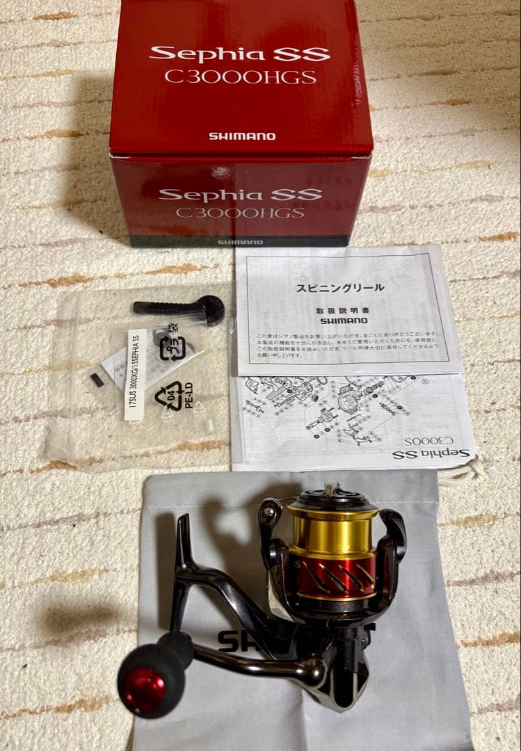 シマノ 15セフィアSS C3000S 美品！BB追加