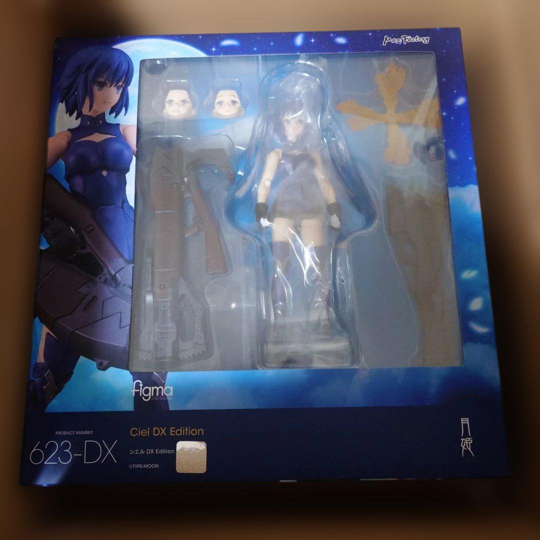 s*m様 figma シエル DX EDITION