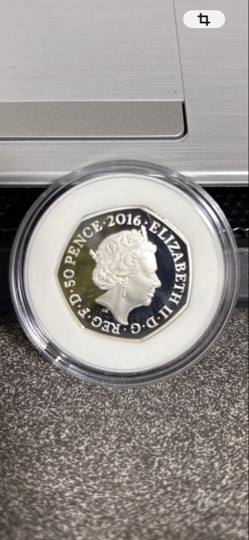 英国王立造幣局　2016年 ピーターラビット プルーフ銀貨 エリザベス2世