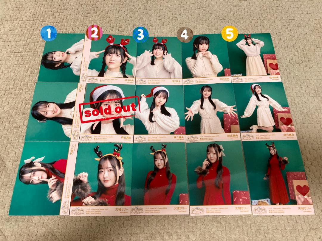 ナナニジ　Character’s Theater 2023　ブロマイド　バラ売り