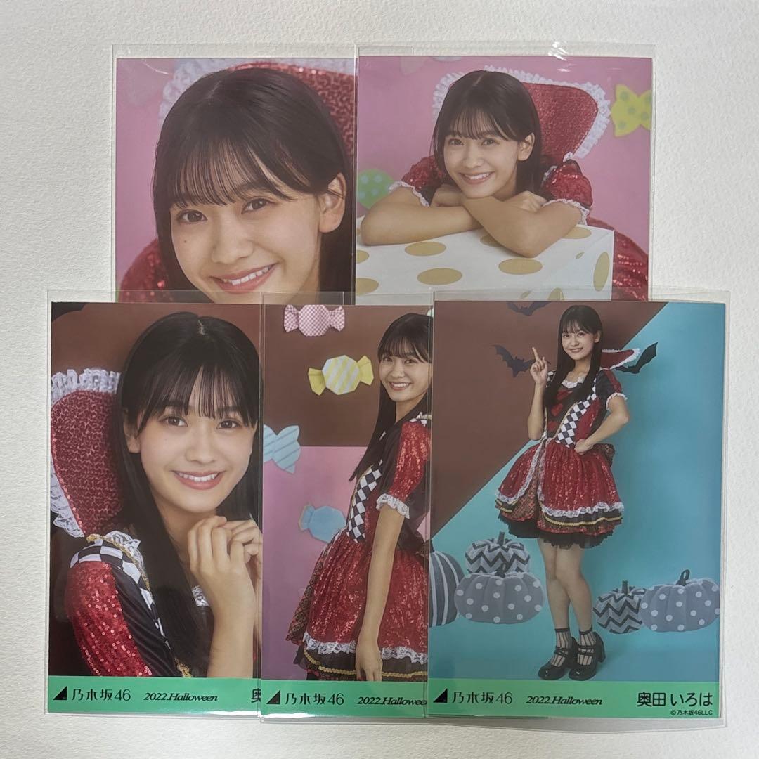乃木坂46 奥田いろは　ハロウィン　2022