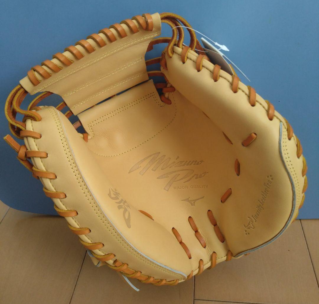 MIZUNO ミズノプロ 號SAKEBI　硬式捕手 M-R型1AJCH30010