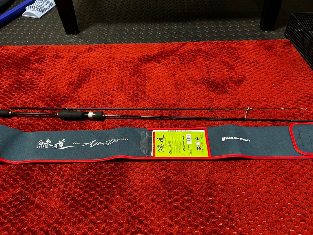 鯵道　Major Craft ADT-S582L アジングロッド