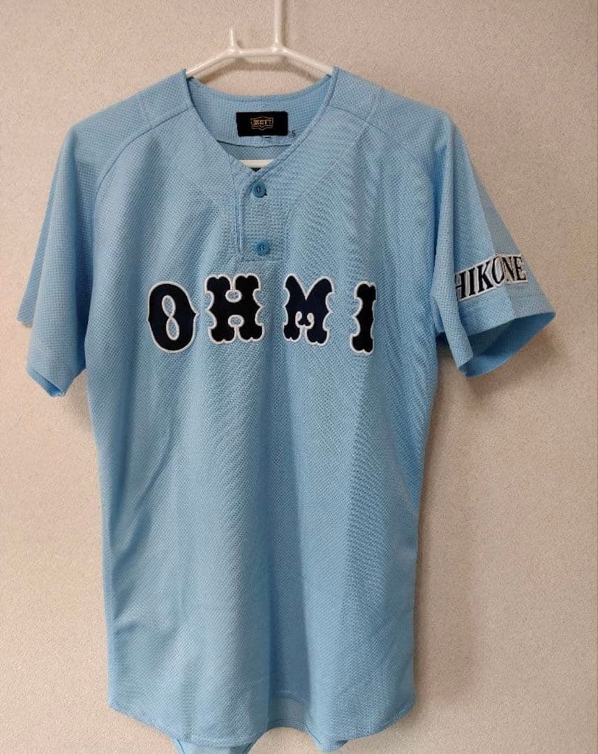 近江高校野球部　ユニフォーム