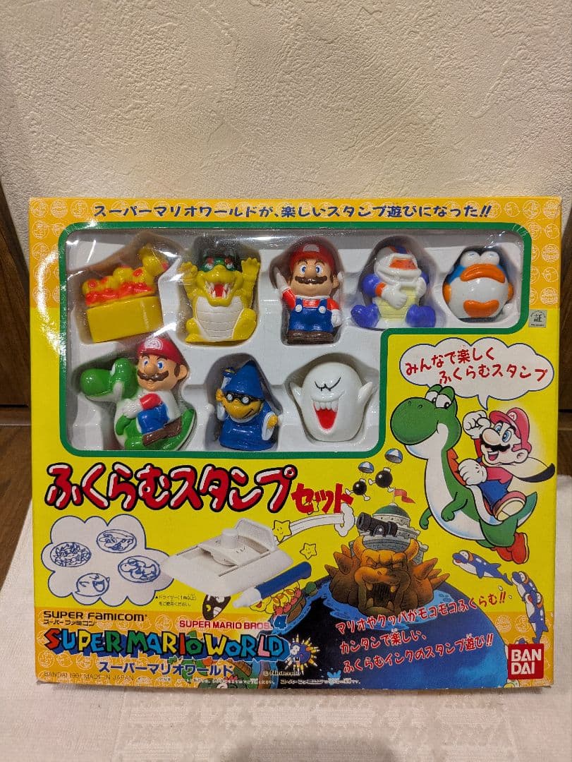 任天堂 1991 スーパーファミコン スーパーマリオワールド スタンプフィギュア