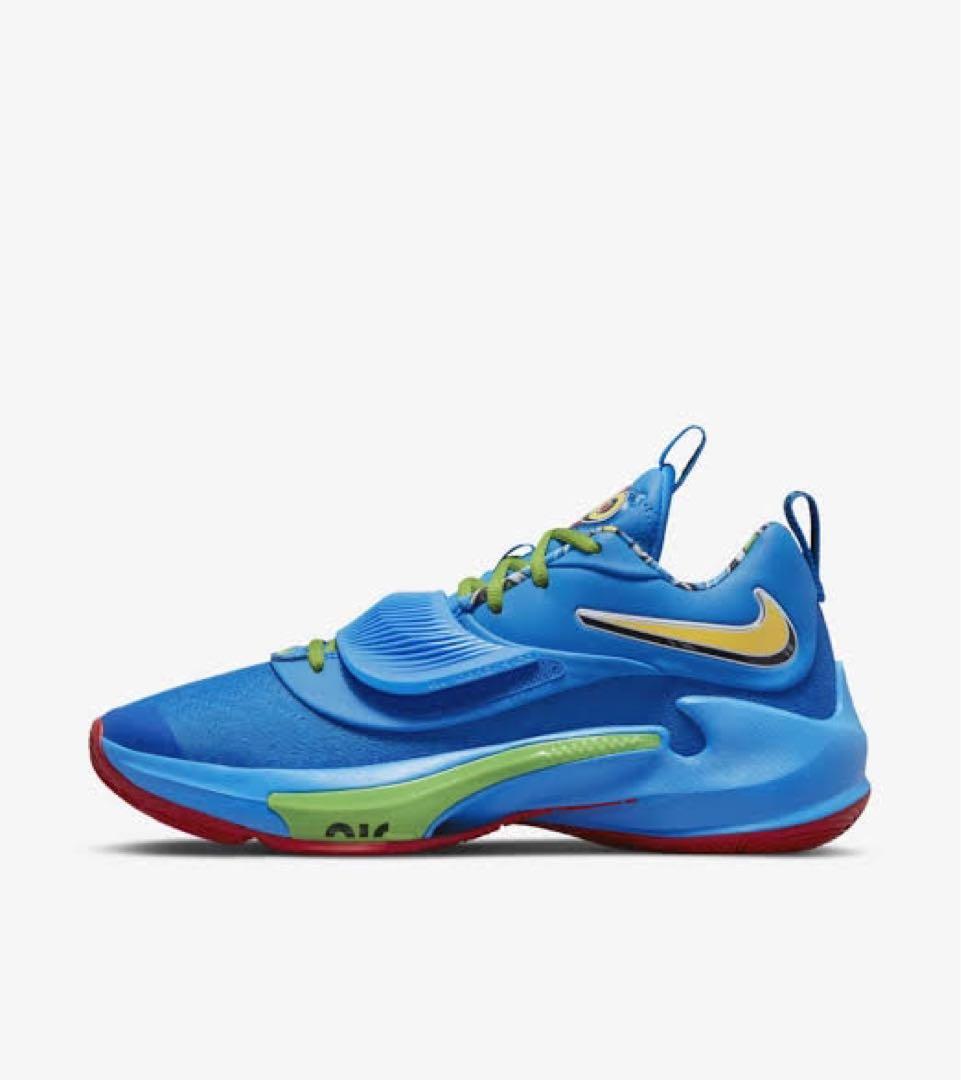 ズームフリーク3
