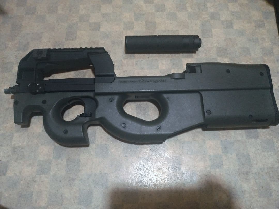 マルイ P90 HC