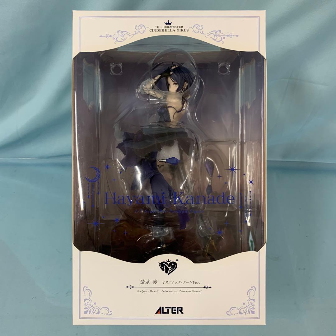 速水奏 ミスティック・ドーンVer アイドルマスター シンデレラガールズ 1/7