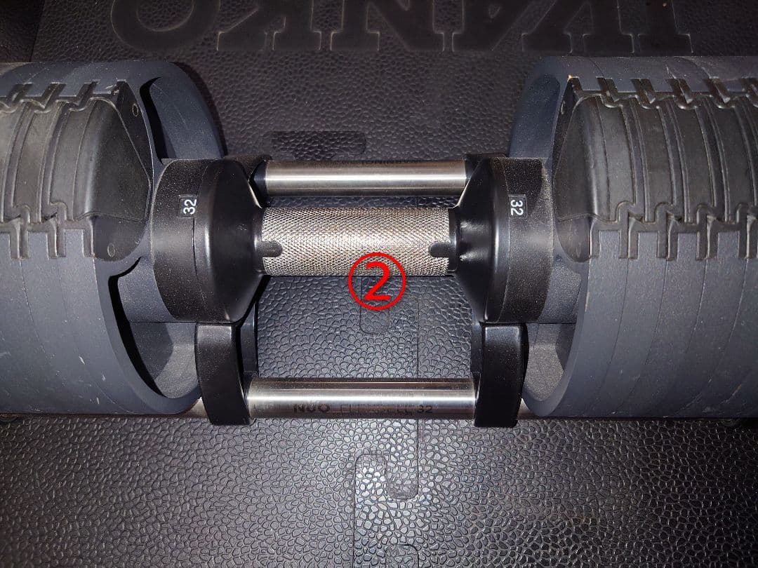 FLEXBELL 32kg 4kg刻みフレックスベル 可変式ダンベル②
