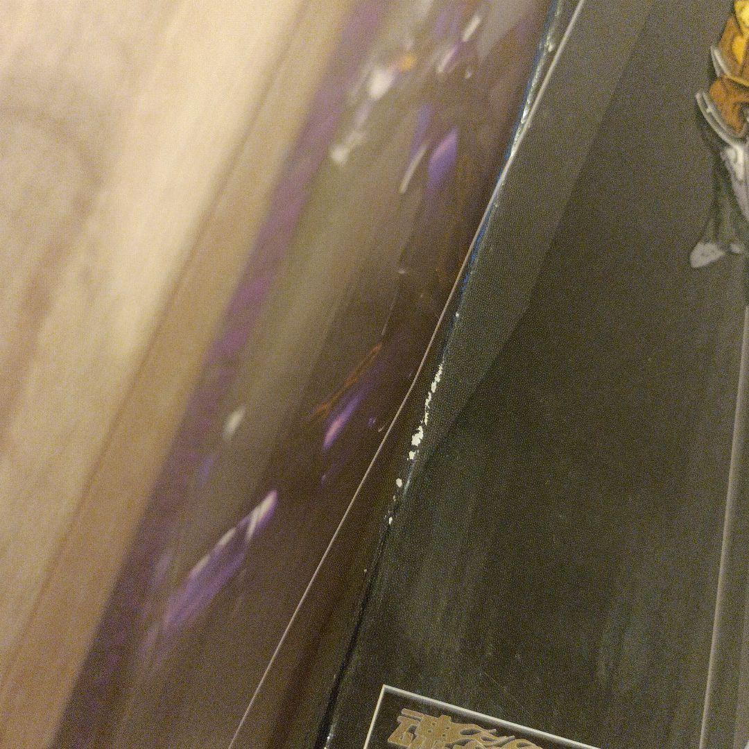 特撮 kedaisu aten