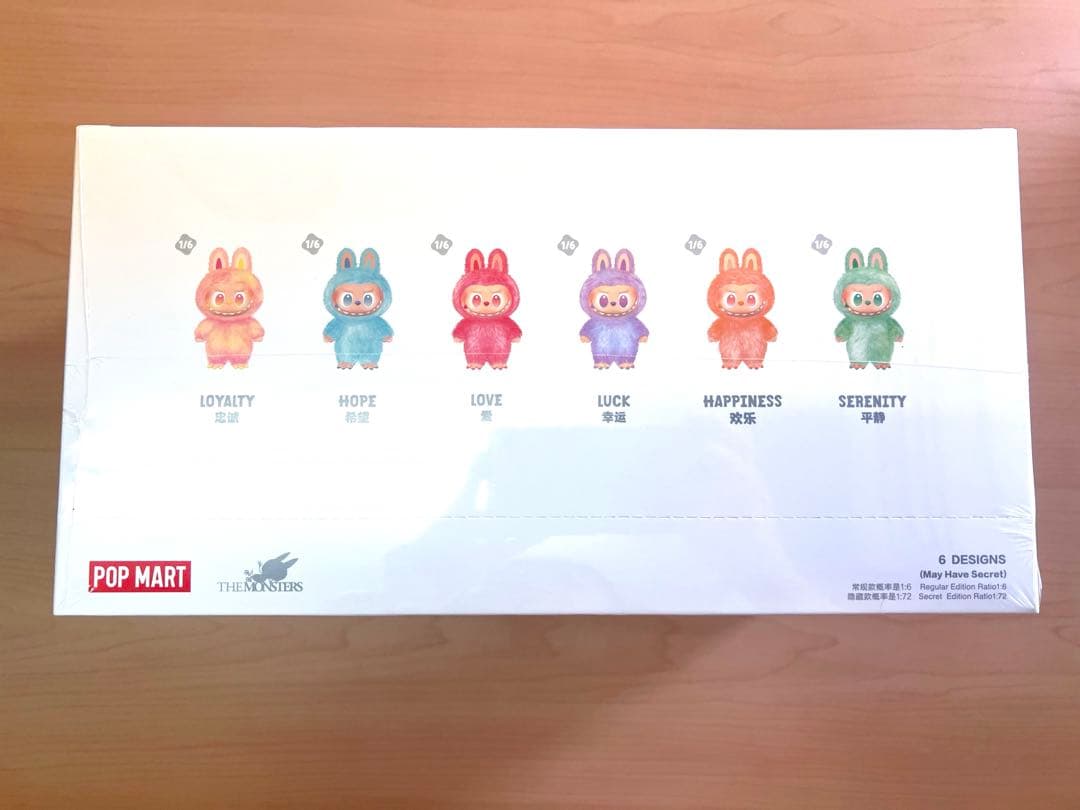 【正規品・未開封】ラブブ　Labubu Big into Energy 2ピース