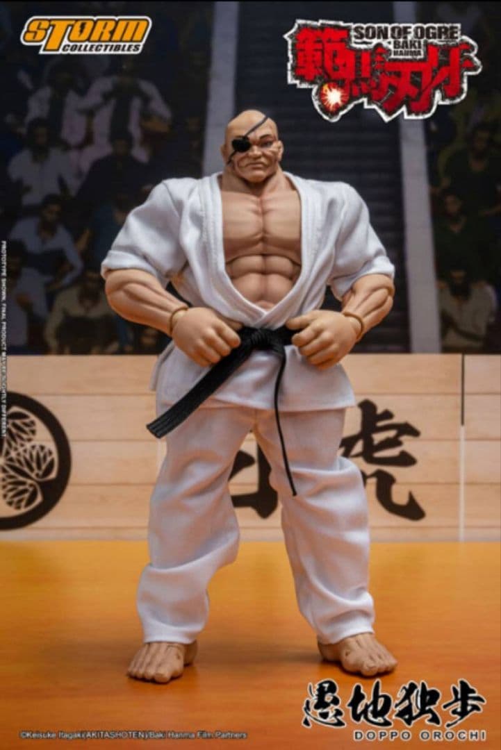 ストームコレクティブルズ　愚地独歩　STORM COLLECTIBLES　刃牙