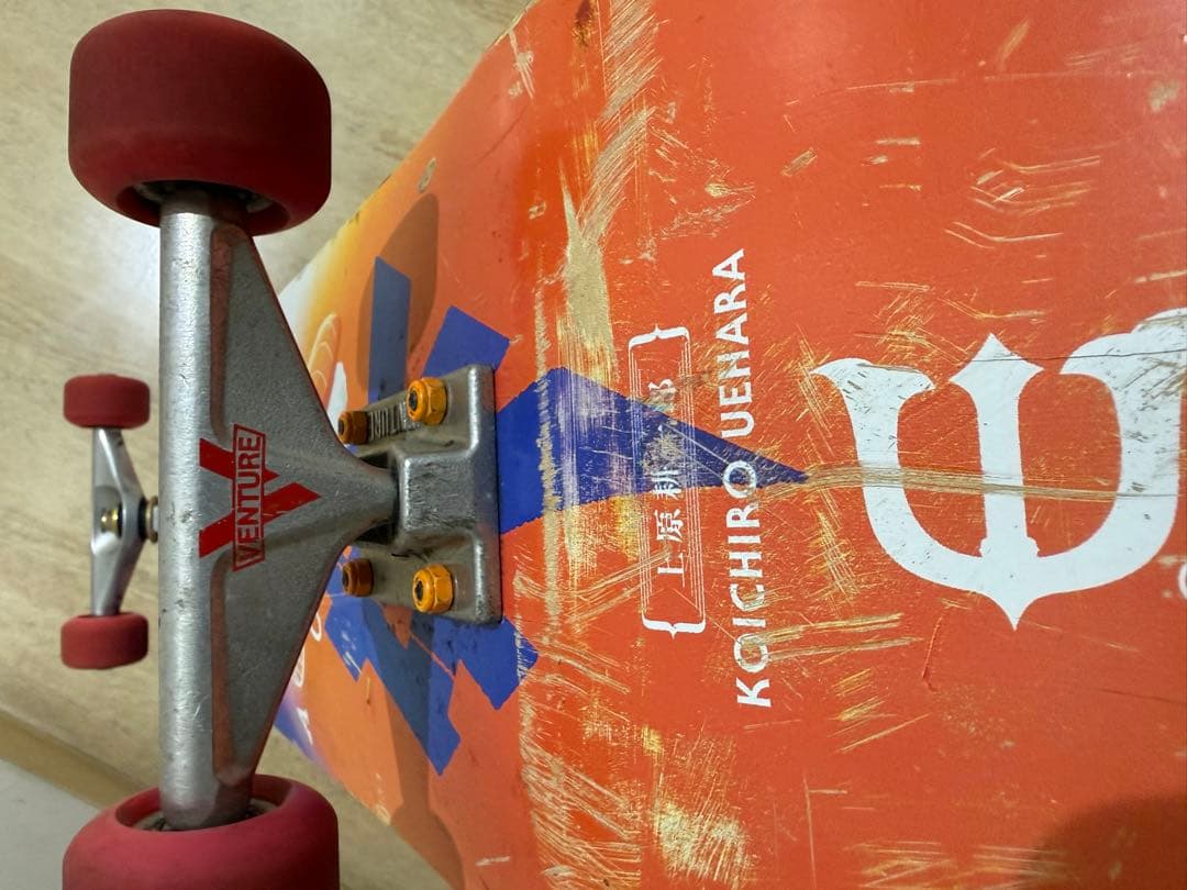 カラフルスケートボード 完成品