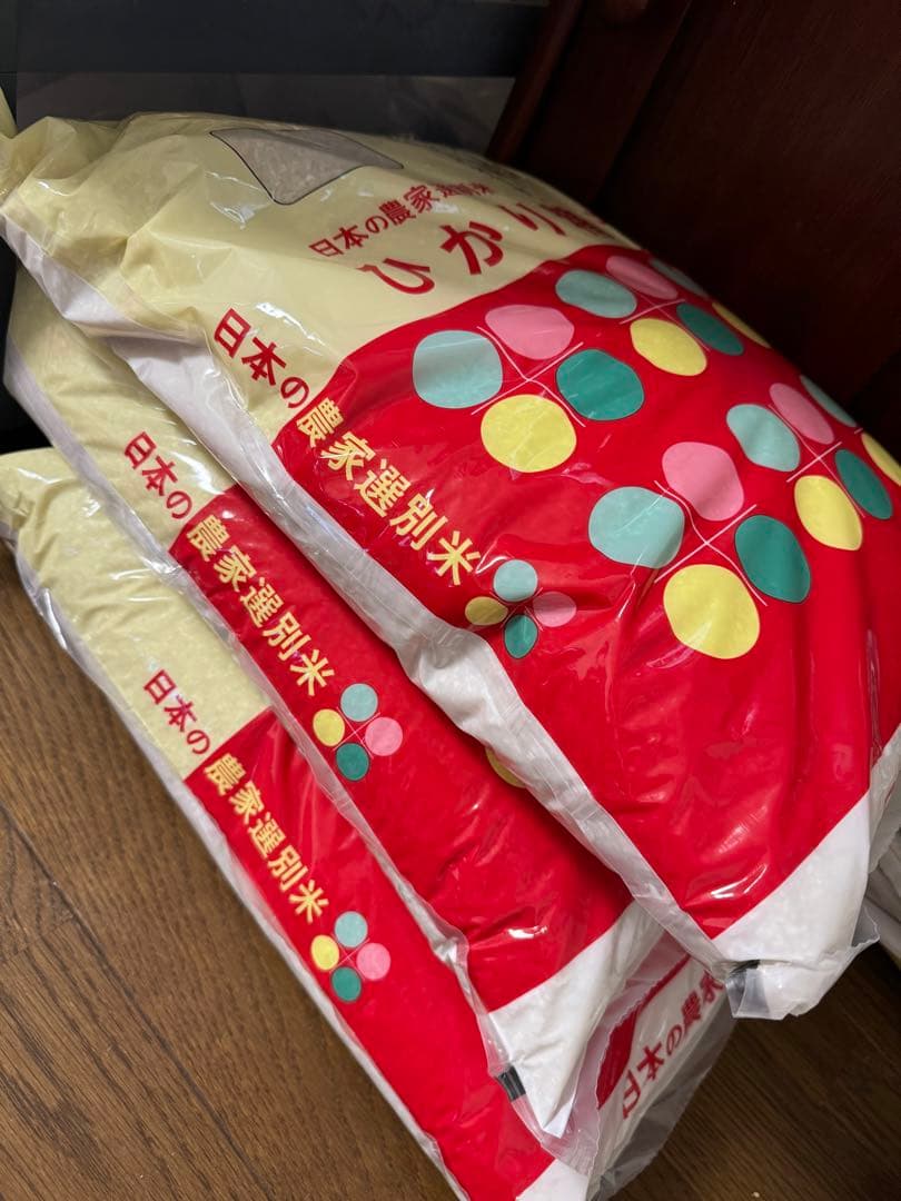 ひかり白お米8kg×3