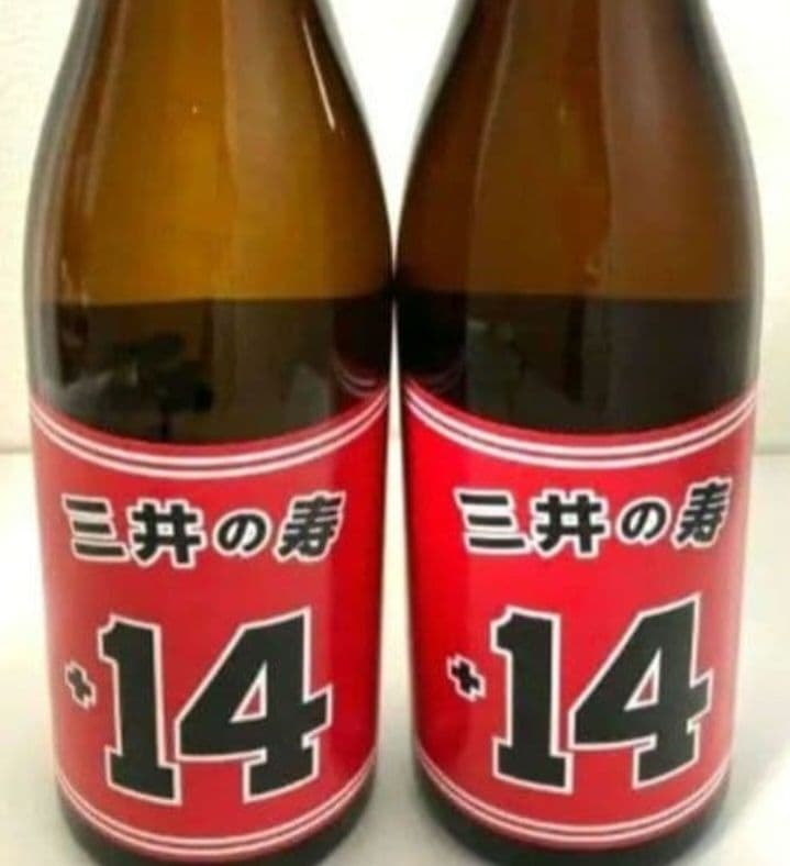 三井の寿　スラムダンク