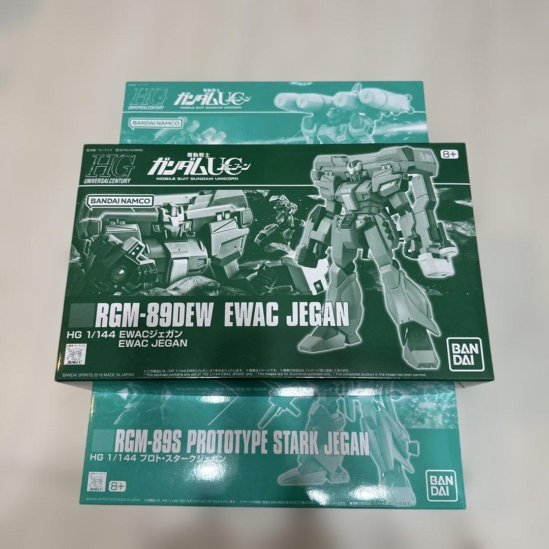 HG プロト・スタークジェガン×2、ジェガンEWAC×1
