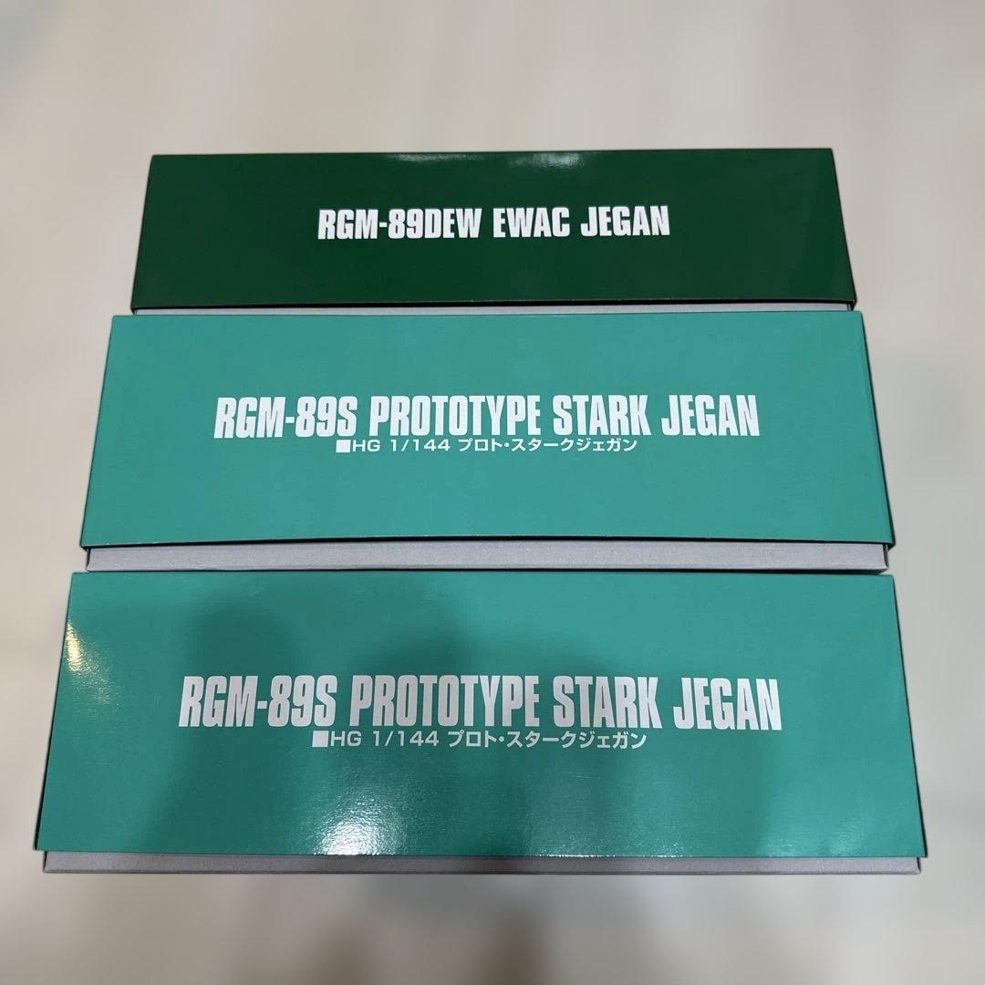 HG プロト・スタークジェガン×2、ジェガンEWAC×1