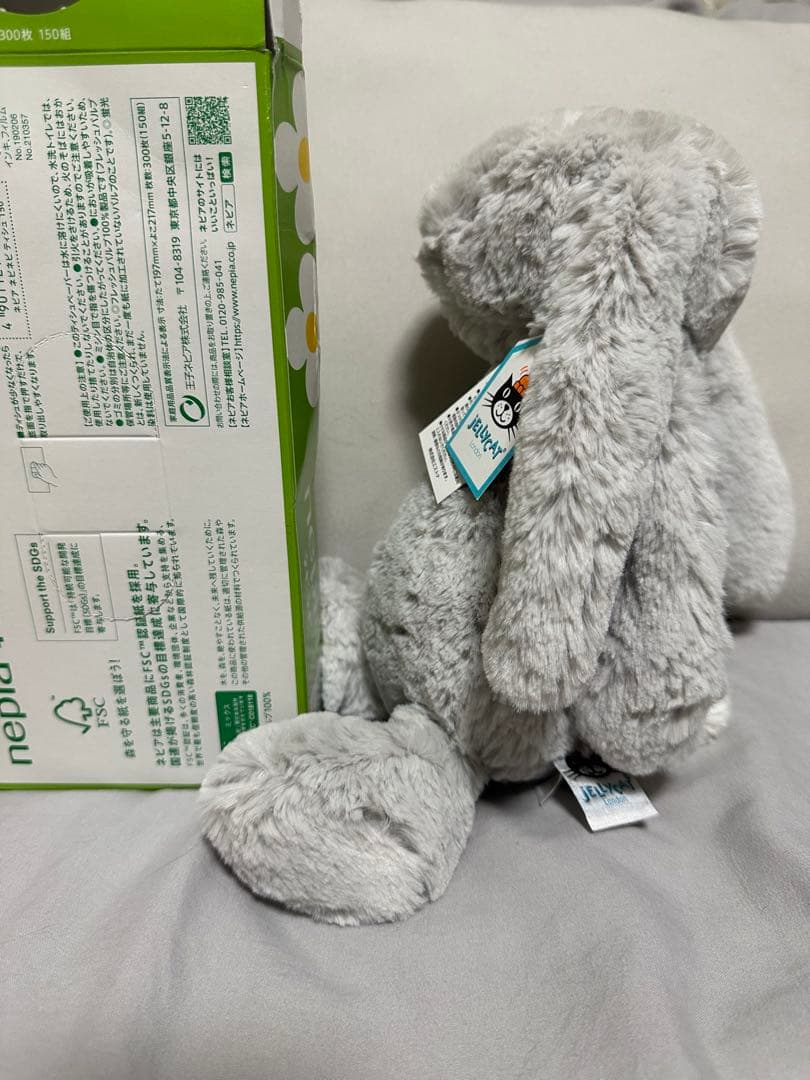  グレー うさぎのぬいぐるみ 30cm M 新品
