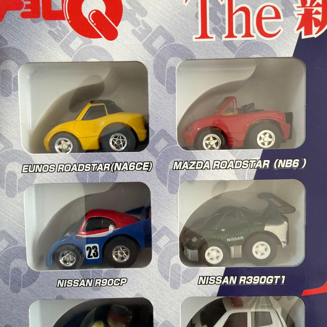 タカラの「The 新車　Q（旧車）チョロQ限定セット」