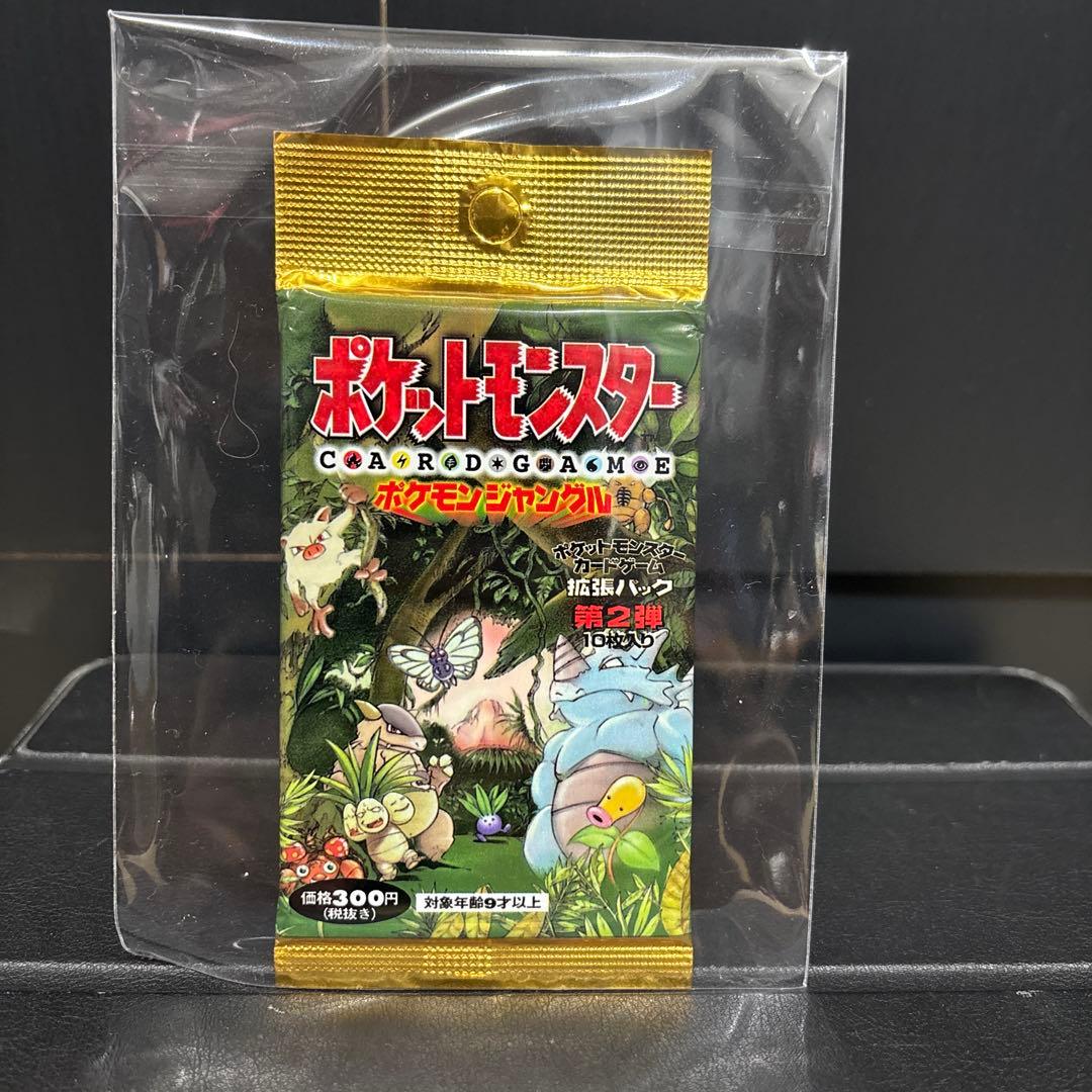 専用　出品