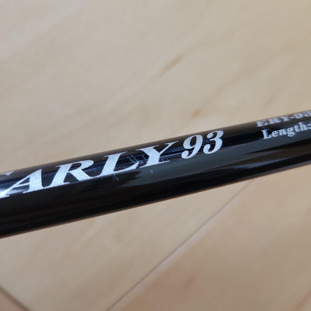 ヤマガブランクス EARLY 93 for Seabass　おまけ付き