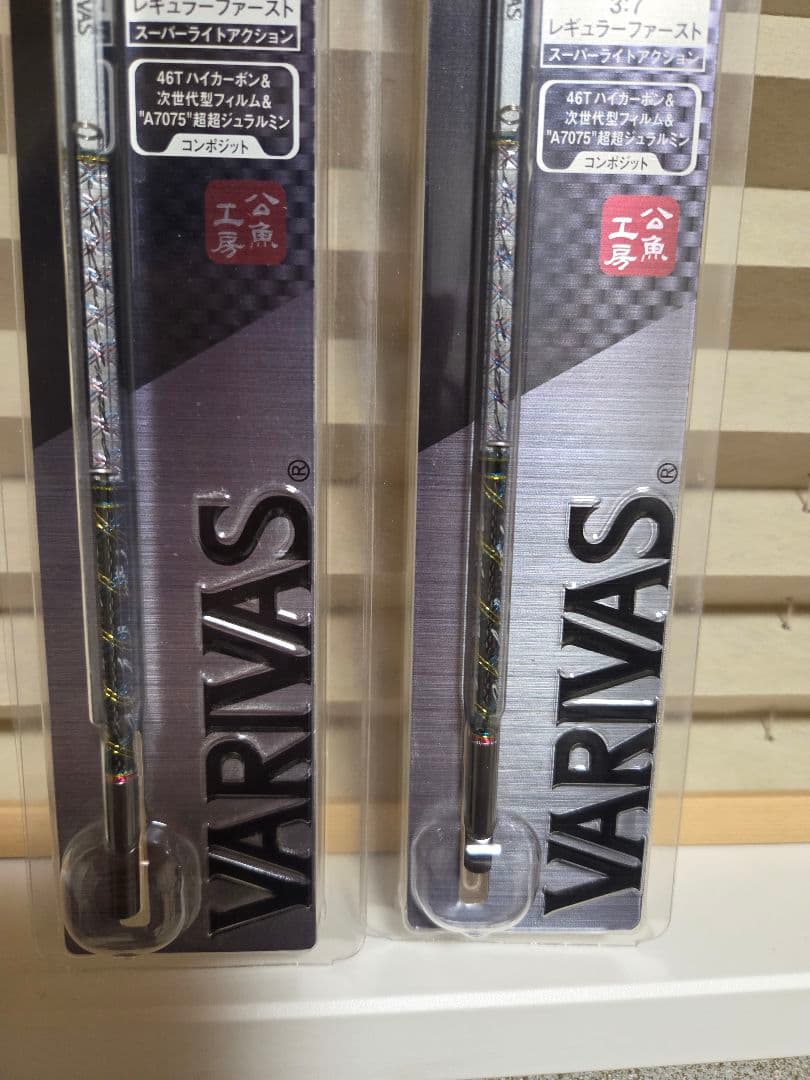 VARIVAS MAX319 ワカサギ竿 WORKS LIMITED