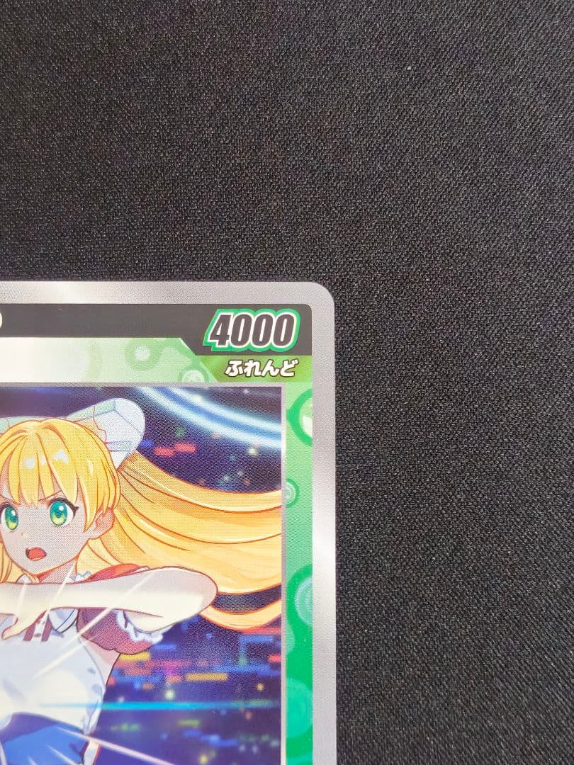 Ko² プロモ 最安値