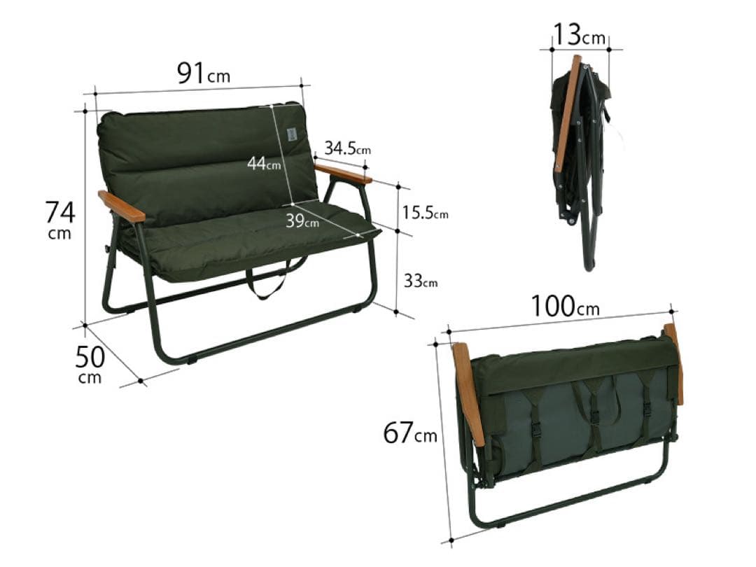 DOD グッドラックソファ GOOD RACK SOFA CS2-500-KH