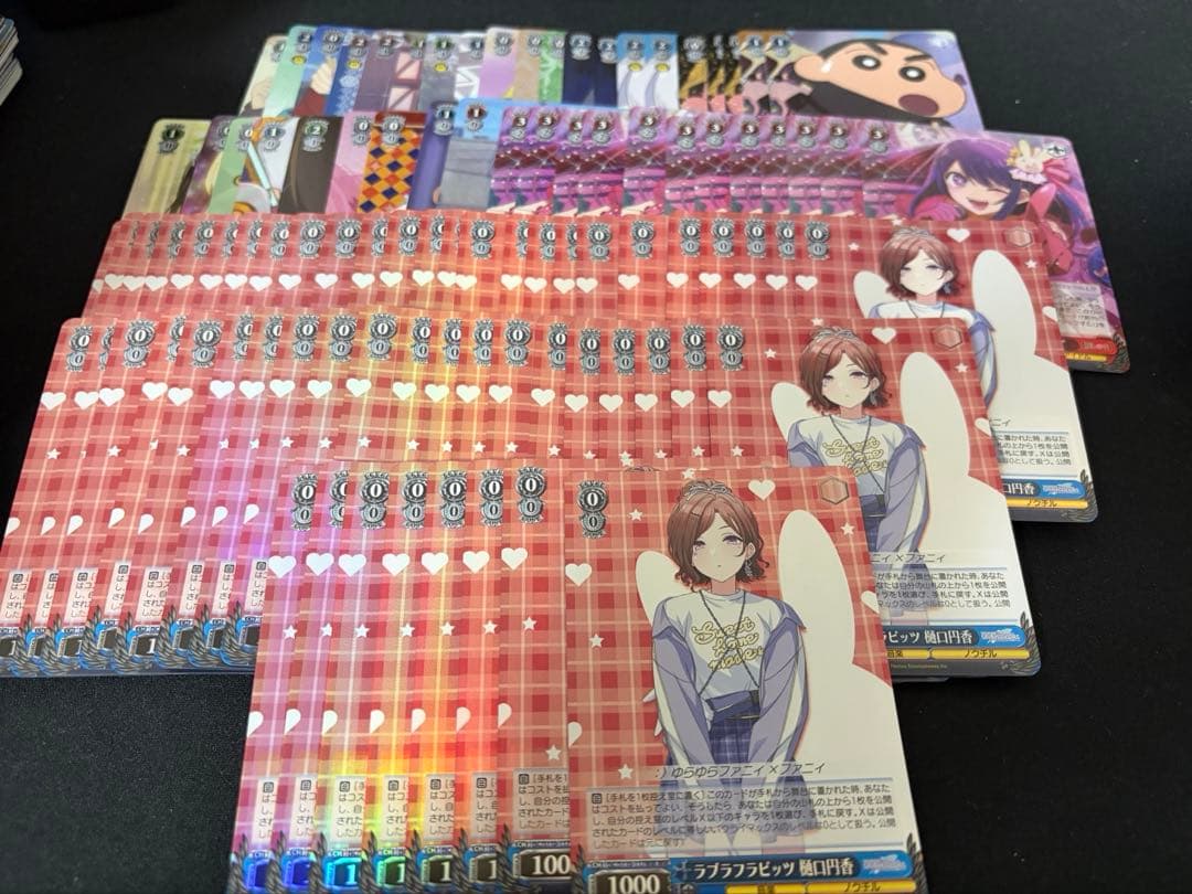 ヴァイスシュヴァルツ ホイル まとめ売り 2000枚