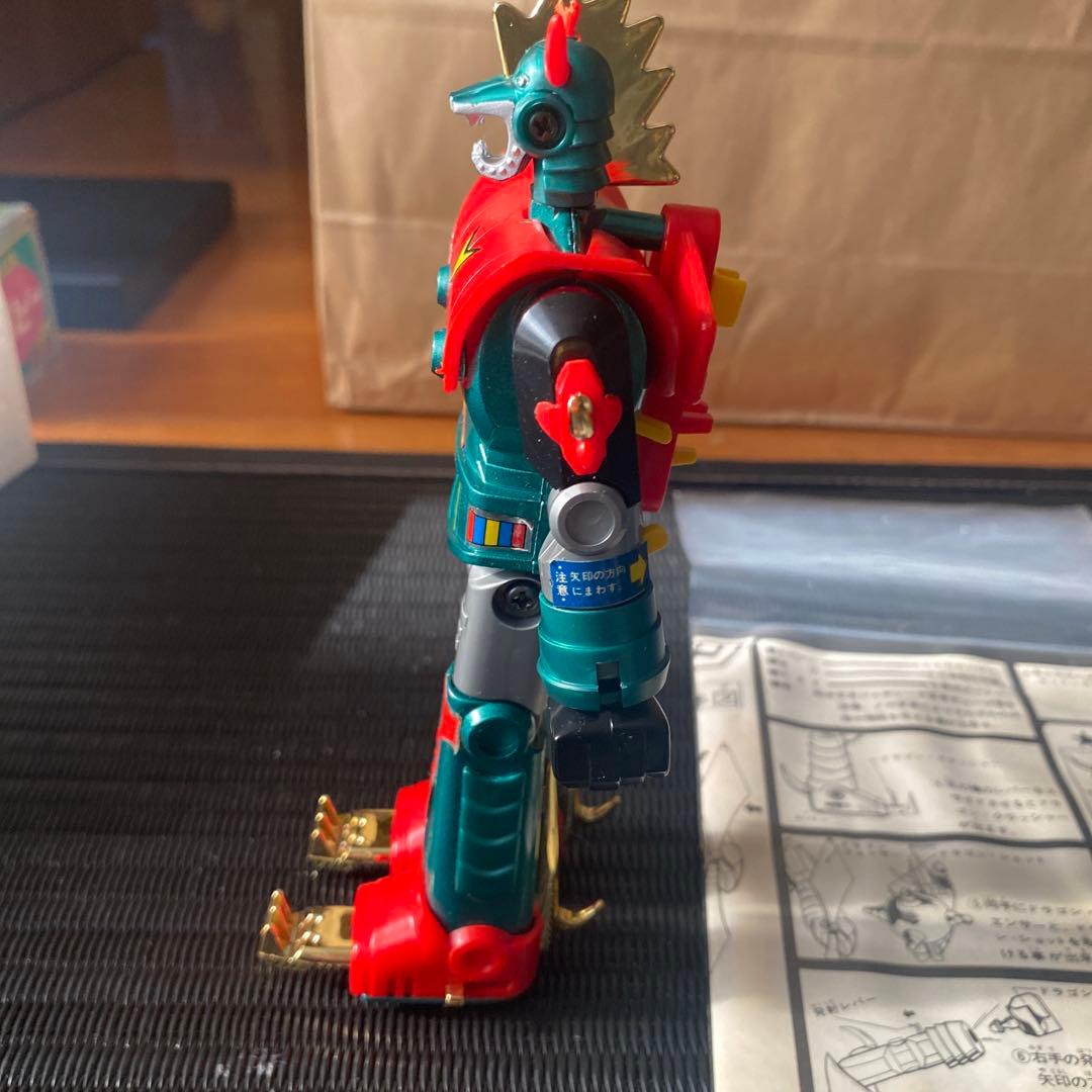 ゴーカイザー ゴーカイドラゴン超合金