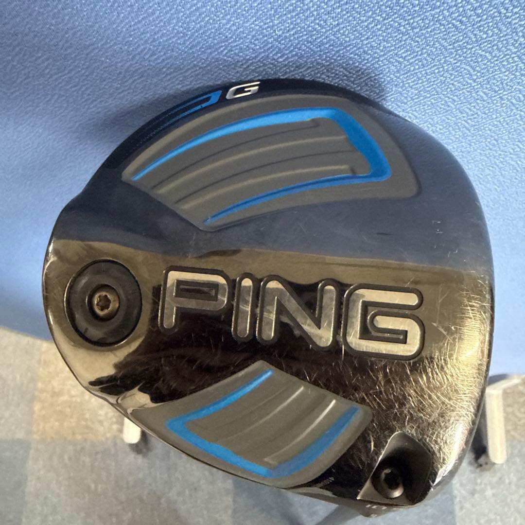 PING ドライバー