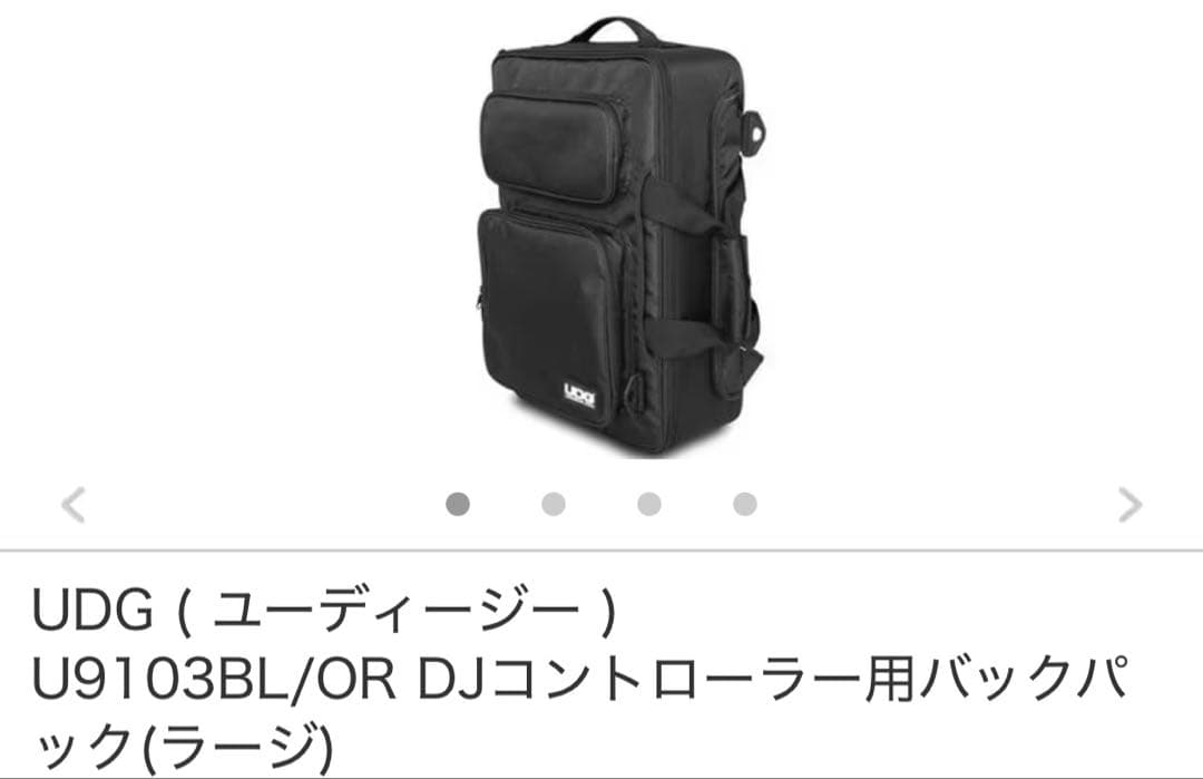 DJ機材 tsunuke