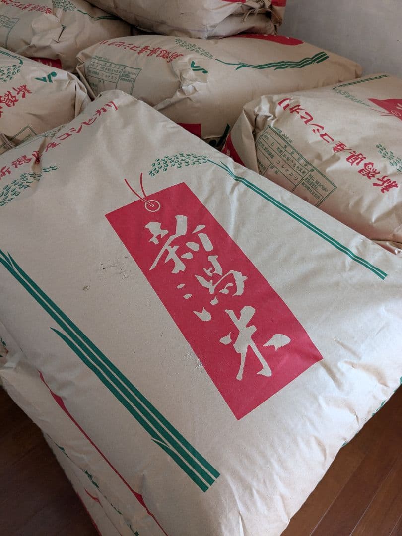 新潟県産 こしひかり 2kg✕10袋 合計20kg