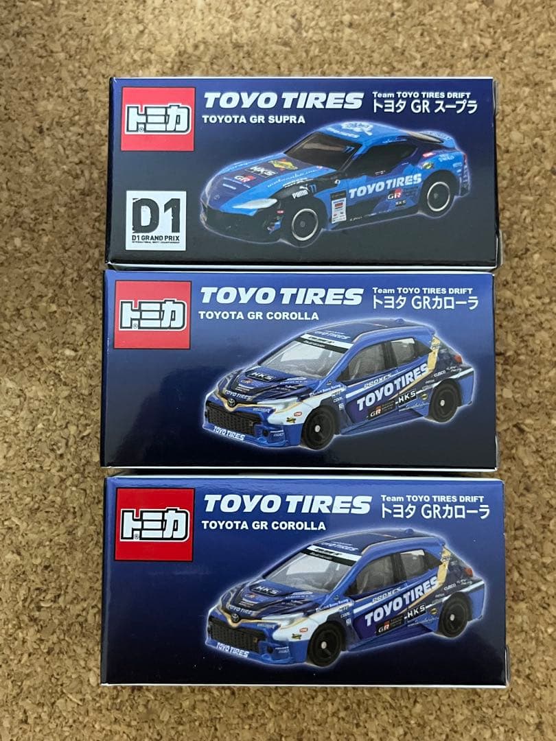 ☆トミカ Team TOYO TIRES DRIFT 3台セット☆