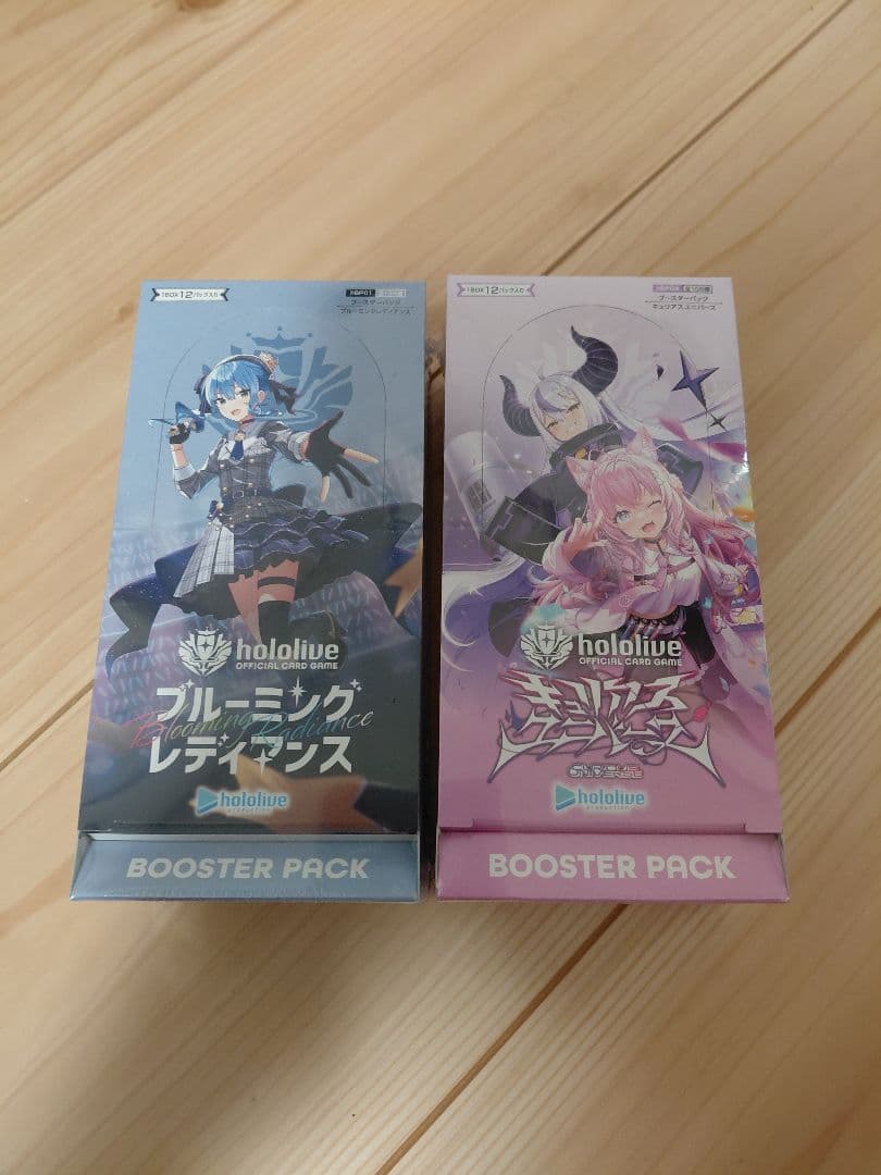 ホロライブofficialcardgame2種シュリ付きBOX