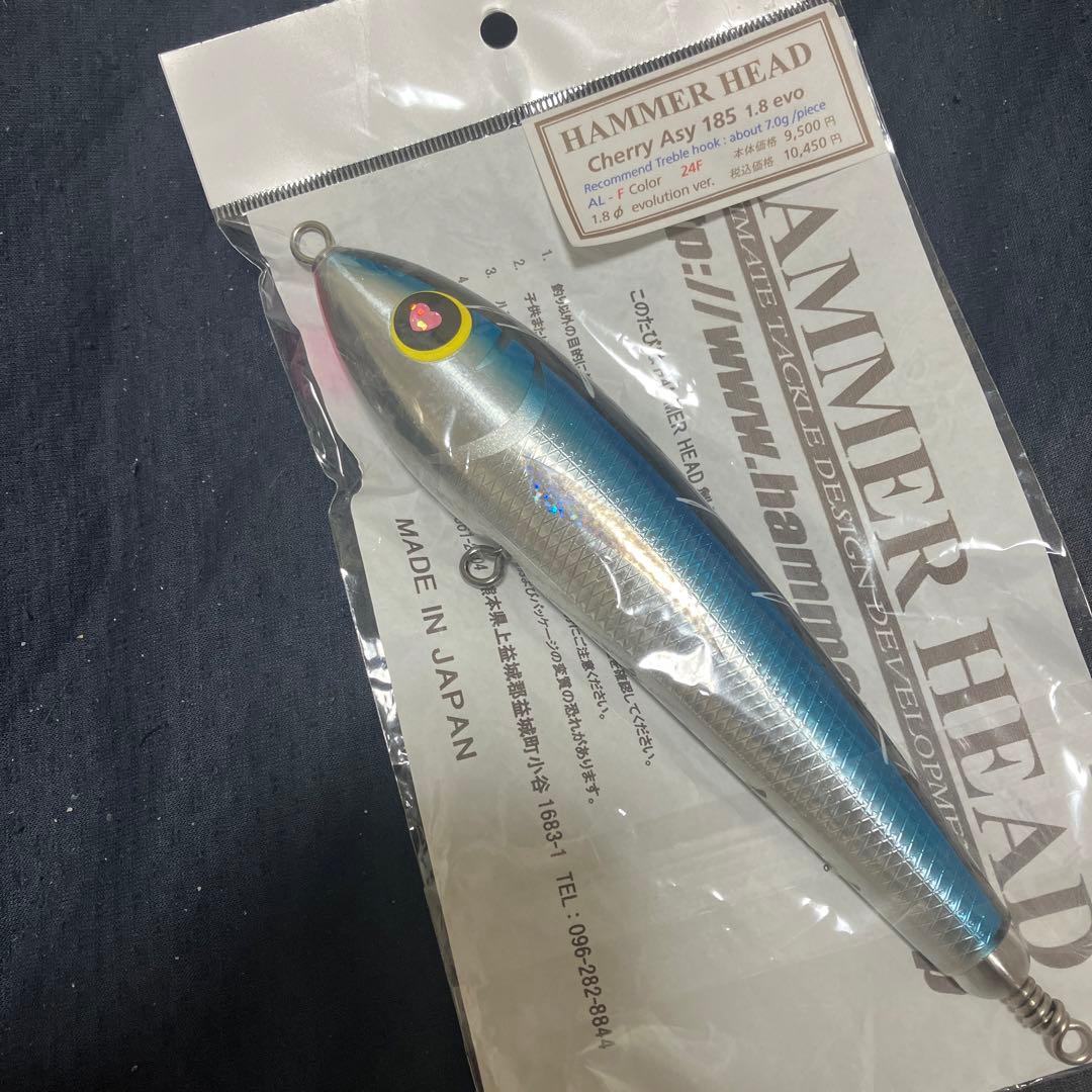新品　ハンマーヘッド185