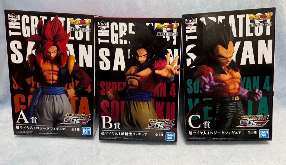 ドラゴンボール 一番くじ THE GREATEST SAIYAN A B C賞