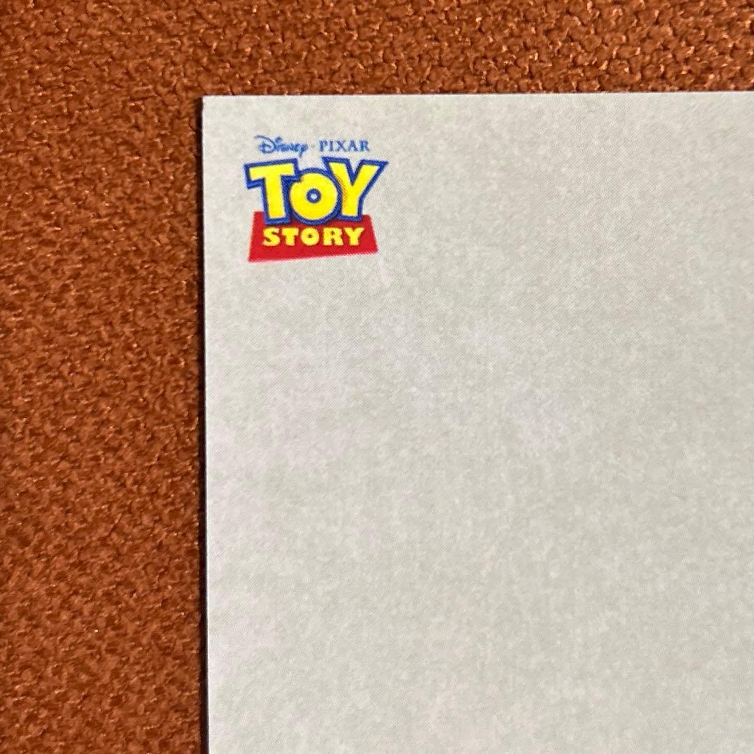 PIXAR スケッチブックコレクション ジェシー　4/10
