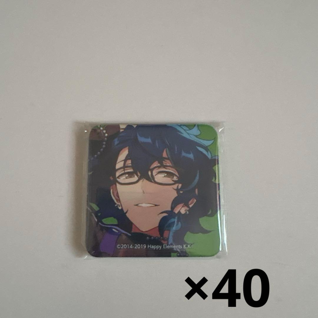 あんスタ Switch TRIP CD 特典 缶バッジ　青葉　つむぎ
