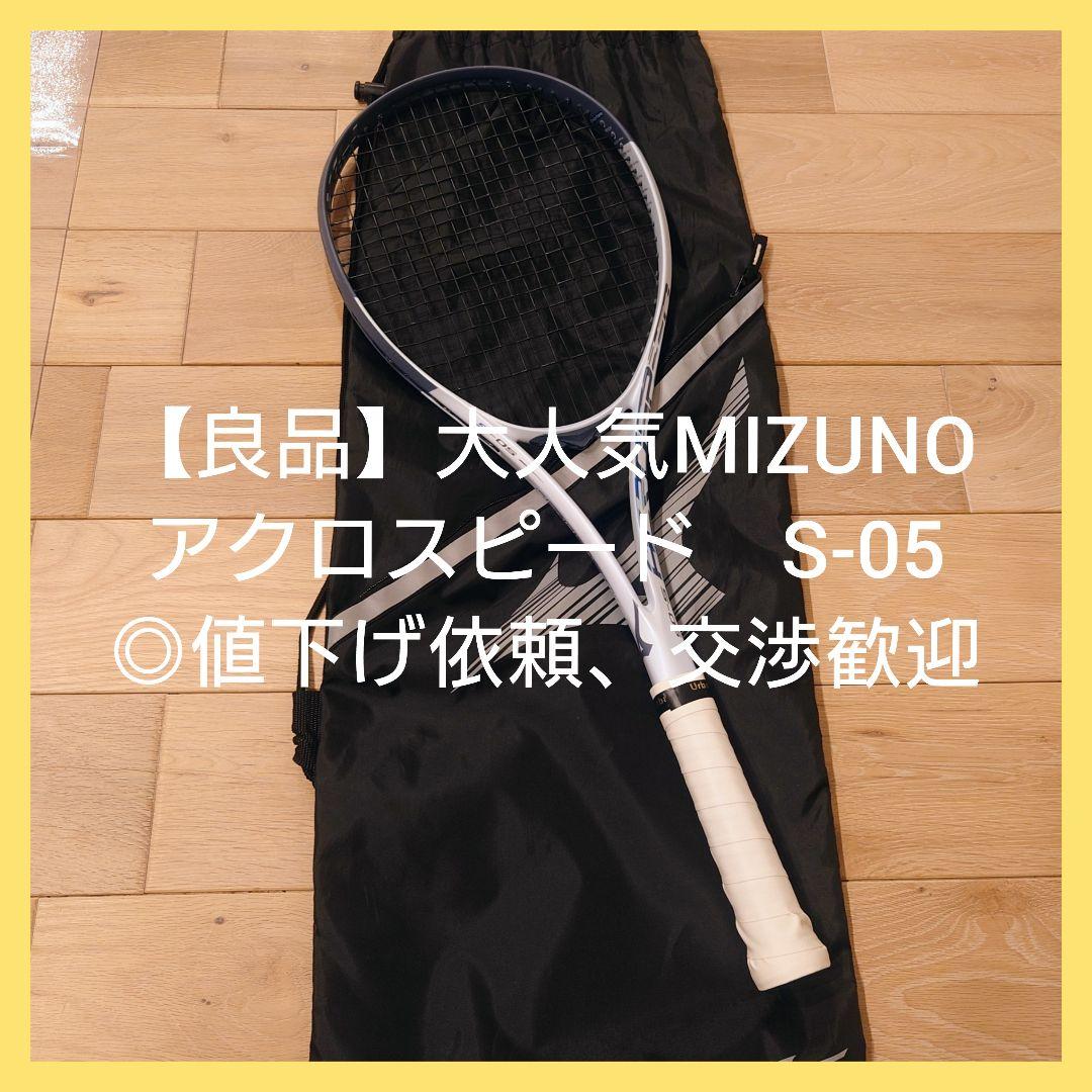 にっきー