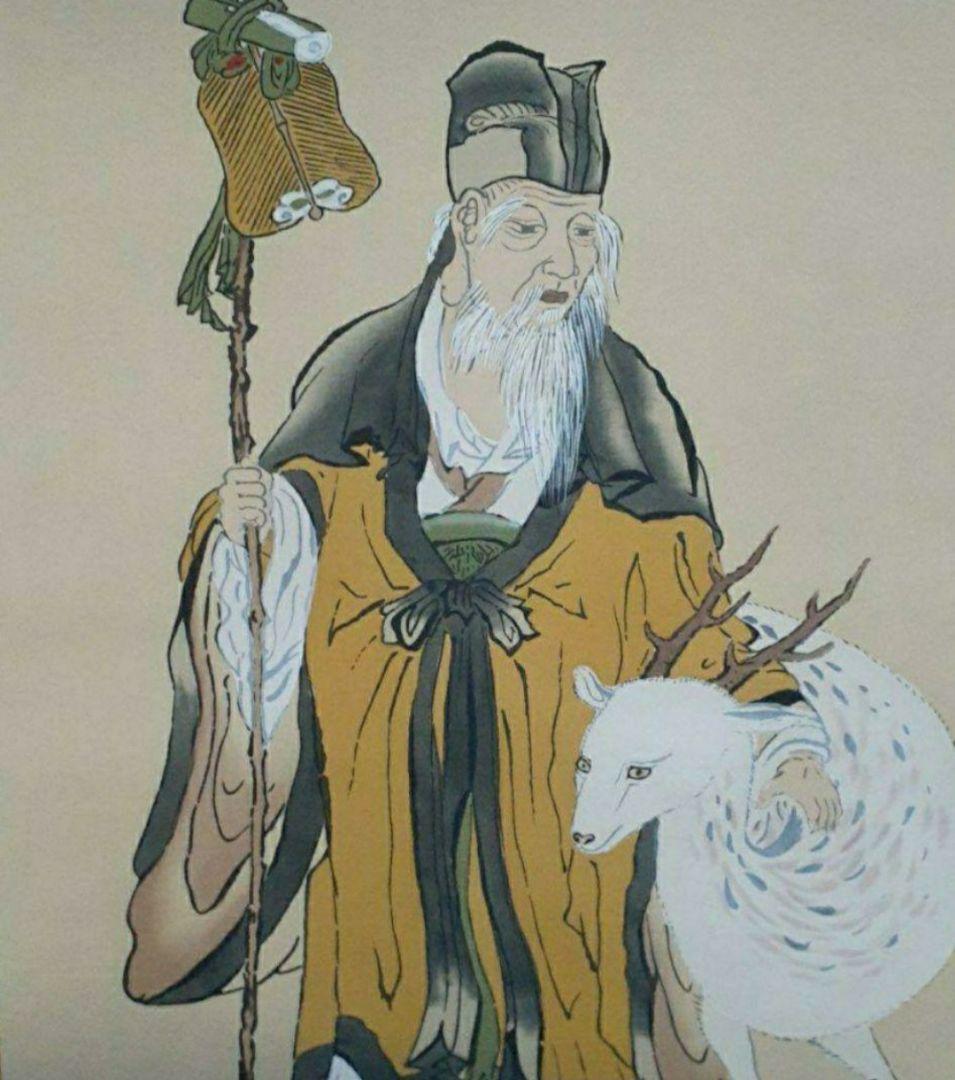 掛け軸/老人/鶴/3本