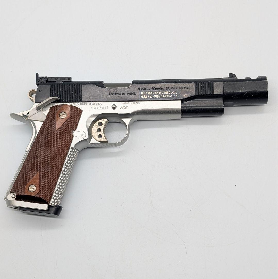 【ジャンク品】東京マルイ　エアコキ　電動　ガス　ハンドガン7丁　弾付き
