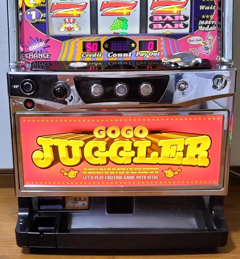岡崎産業★ジャックポット・トロピカルバージョン【不要機付】希少台・人気台