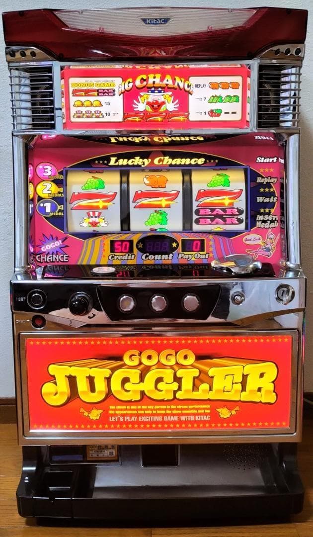 岡崎産業★ジャックポット・トロピカルバージョン【不要機付】希少台・人気台