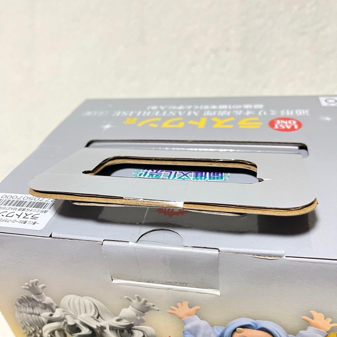 【新品未開封】ヒロアカ 一番くじ 開催文化祭 ラストワン賞 通形ミリオ 壊理