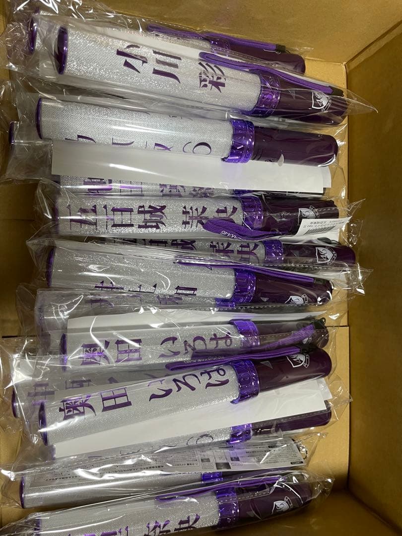 乃木坂46 5期生　7人×2本　ペンライト 計14本　バスラ　ツアー　まとめ