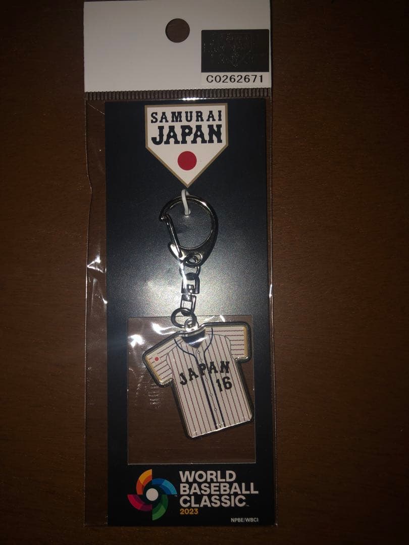 ＷＢＣ　大谷　ホームユニフォームキーホルダー