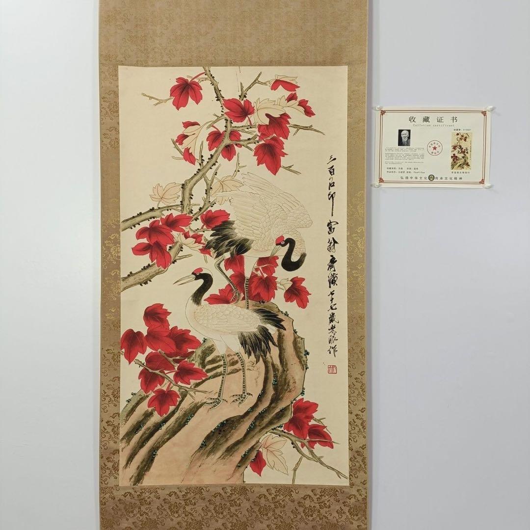 中国花鳥画 双鶴図 掛け軸 四尺中堂 紅葉 伝統絵画 サイズ：70×173cm