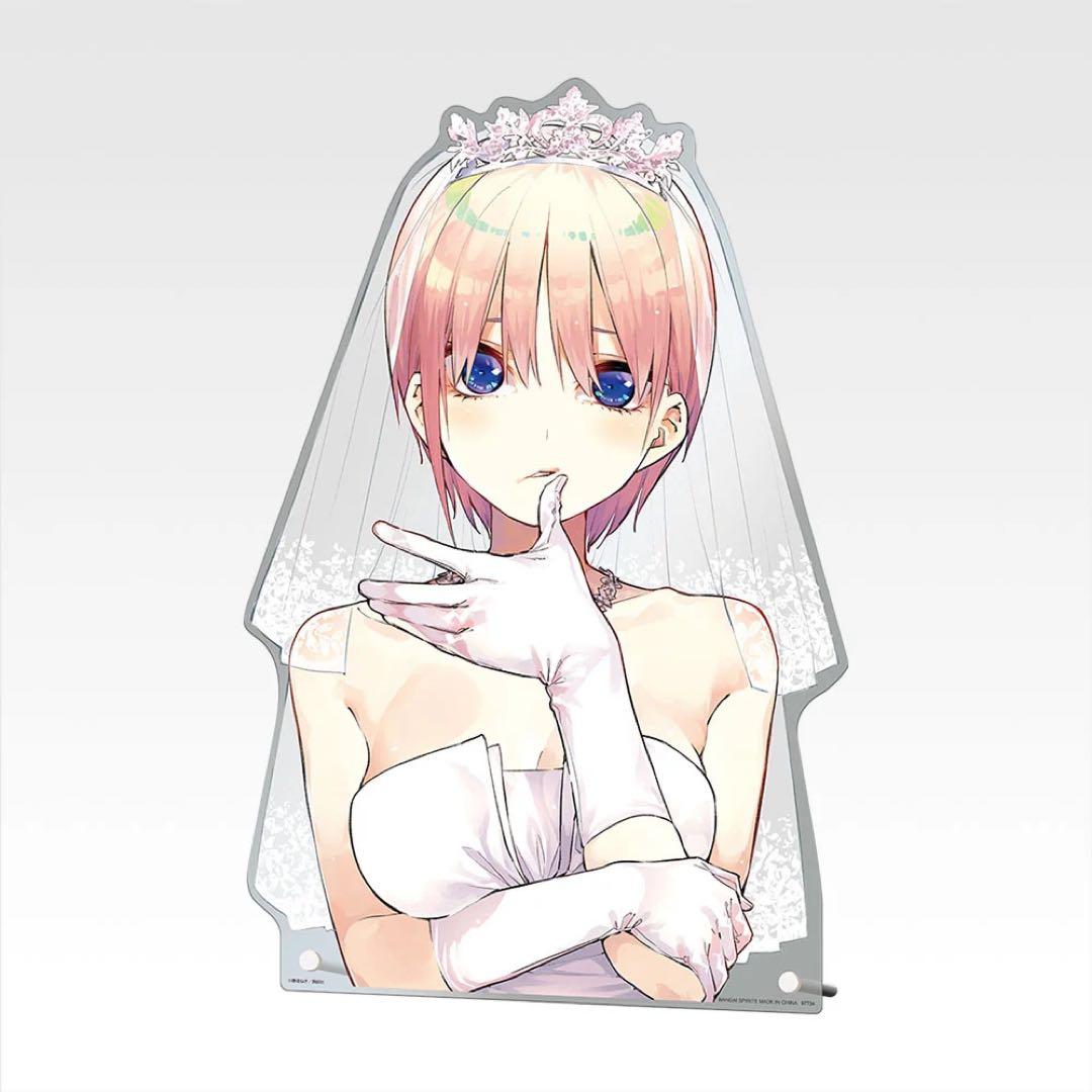 最終値下げ五等分の花嫁 ～一番くじ化5周年のお祝いも私たち全員で分かち合います！