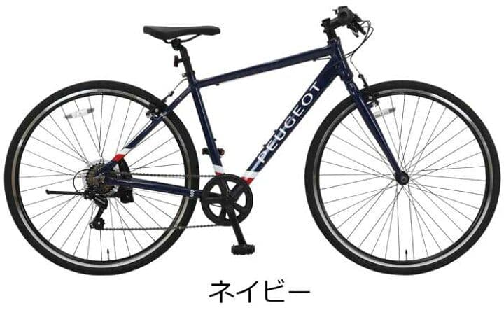 プジョー　クロスバイク　T13JP-S　ネイビー　タイヤ700X32C　手渡し